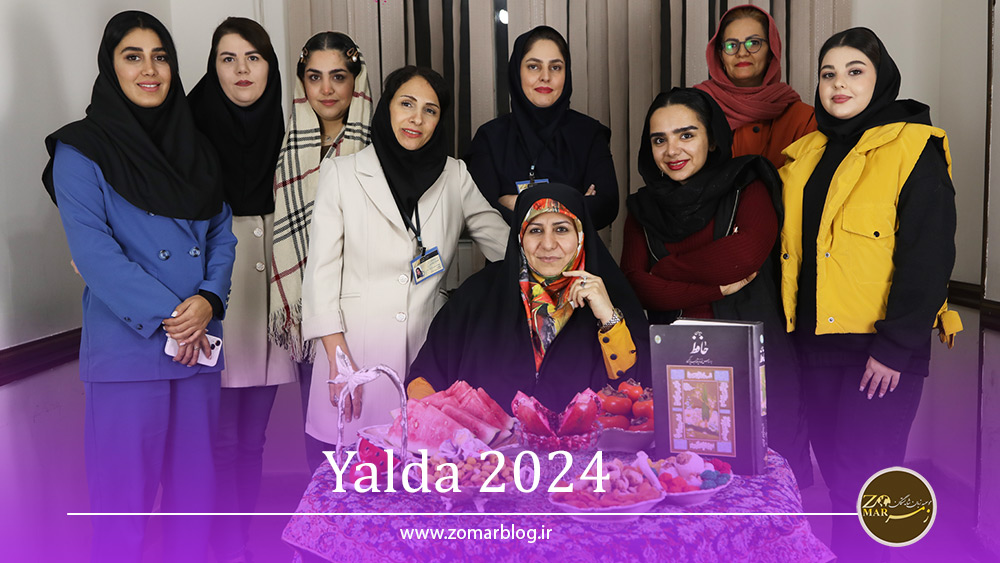 Yalda1403-2-1.jpg