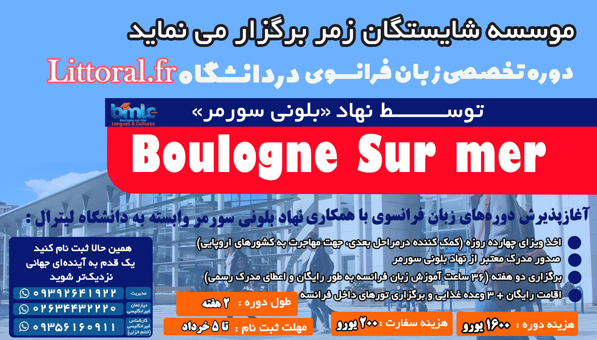 عنوان اسلایدر